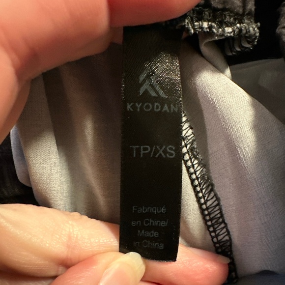 KYODAN Ultra Lightweight XS Jogger Pants Mesh Panel Zip Pockets Running Hiking - Picture 5 of 7